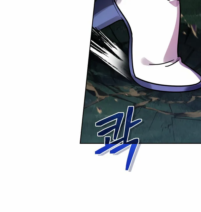 Heroes & Demons & Villains Chapter 50 page 78 - 