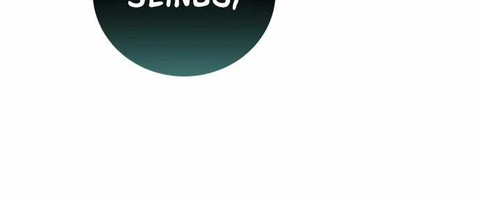Heroes & Demons & Villains Chapter 50 page 84 - 