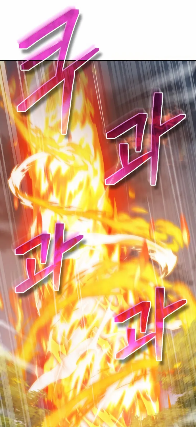 Heroes & Demons & Villains Chapter 50 page 97 - 