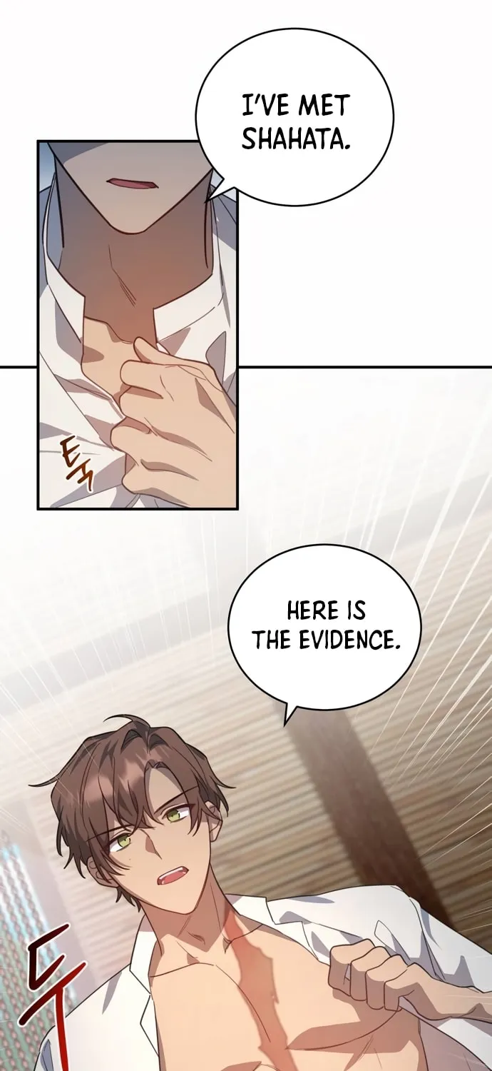 Heroes & Demons & Villains Chapter 6 page 16 - 