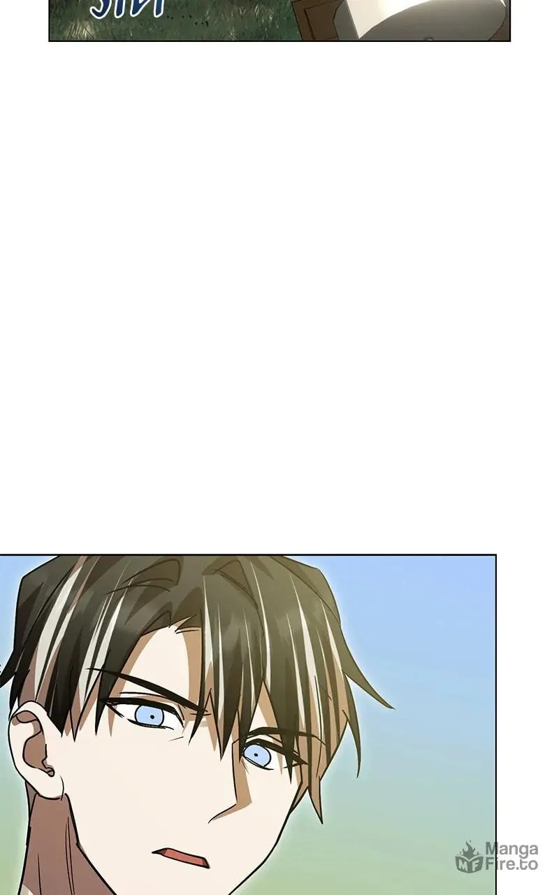 Heroes & Demons & Villains Chapter 61 page 33 - 
