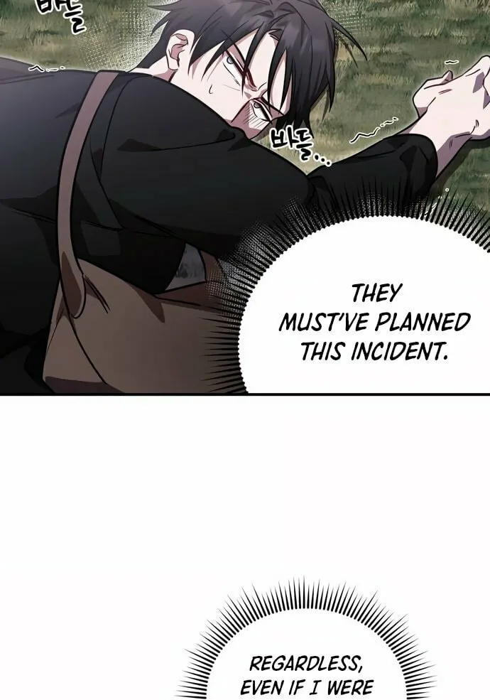 Heroes & Demons & Villains Chapter 7 page 24 - 