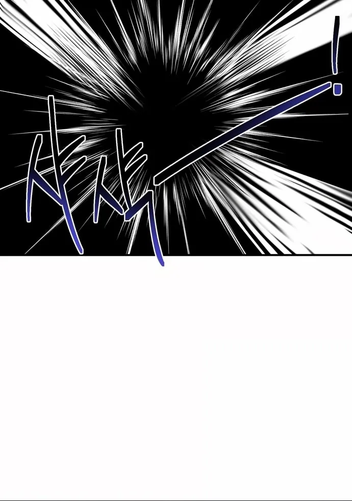 Heroes & Demons & Villains Chapter 7 page 33 - 