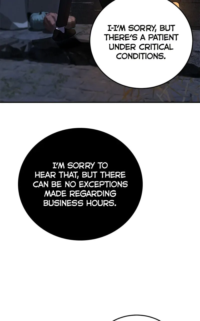 Heroes & Demons & Villains Chapter 71 page 16 - 