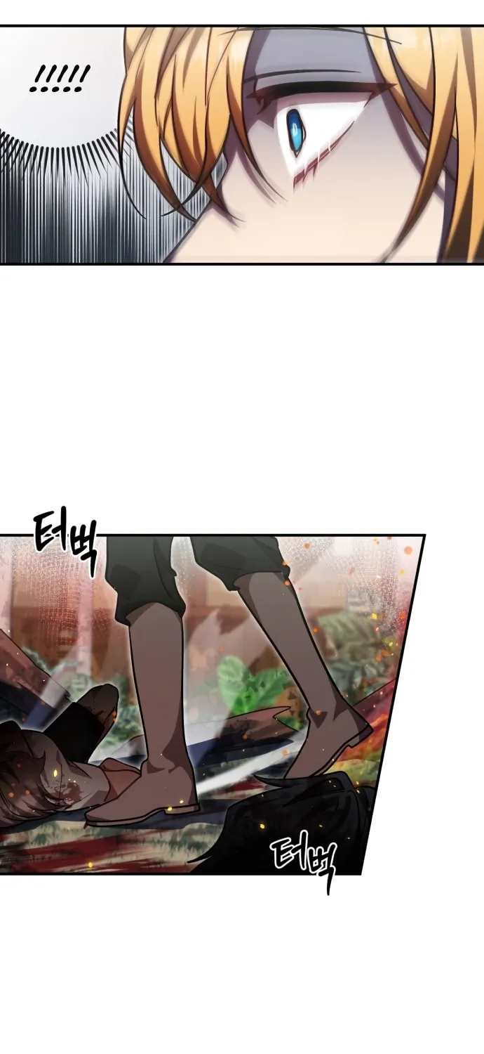Heroes & Demons & Villains Chapter 8 page 51 - 