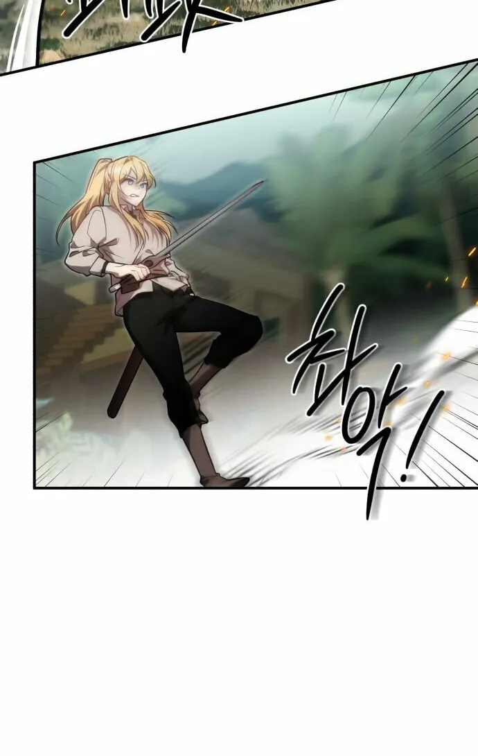 Heroes & Demons & Villains Chapter 8 page 62 - 