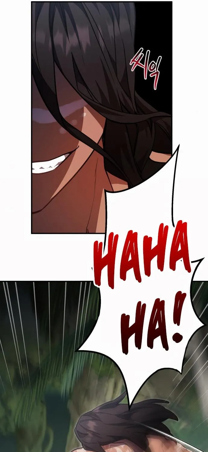Heroes & Demons & Villains Chapter 9 page 20 - 
