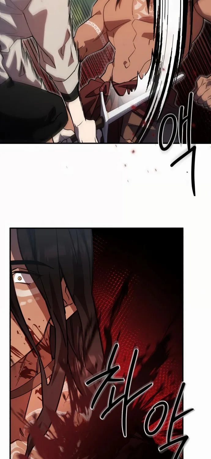 Heroes & Demons & Villains Chapter 9 page 32 - 