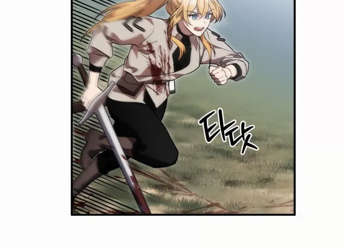 Heroes & Demons & Villains Chapter 9 page 37 - 
