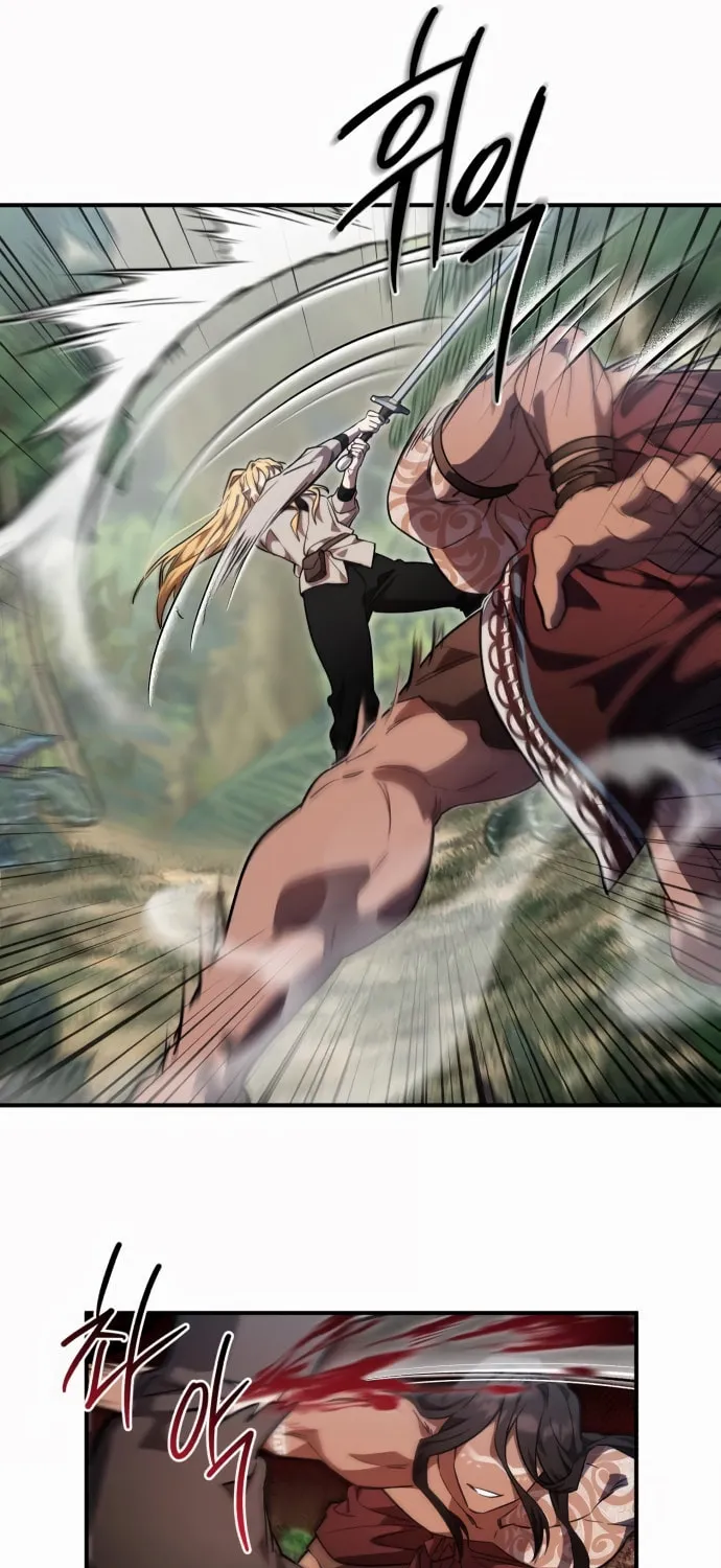 Heroes & Demons & Villains Chapter 9 page 9 - 