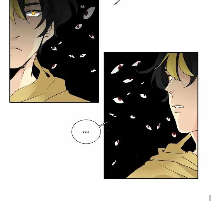 Read Heroes Plan.B chapter 1 image 35 on Lezhin
