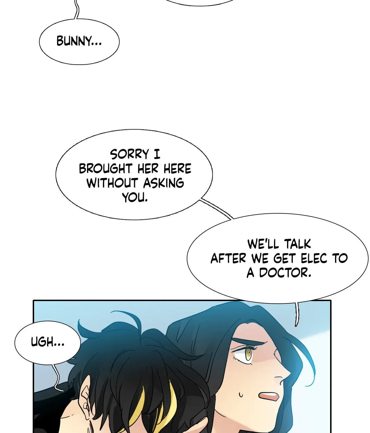 Read Heroes Plan.B chapter 102 image 46 on Lezhin