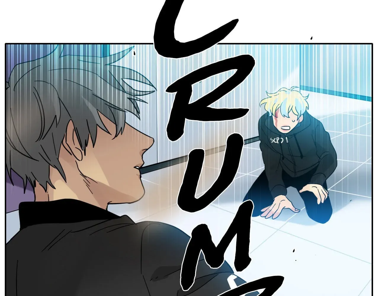 Read Heroes Plan.B chapter 105 image 15 on Lezhin