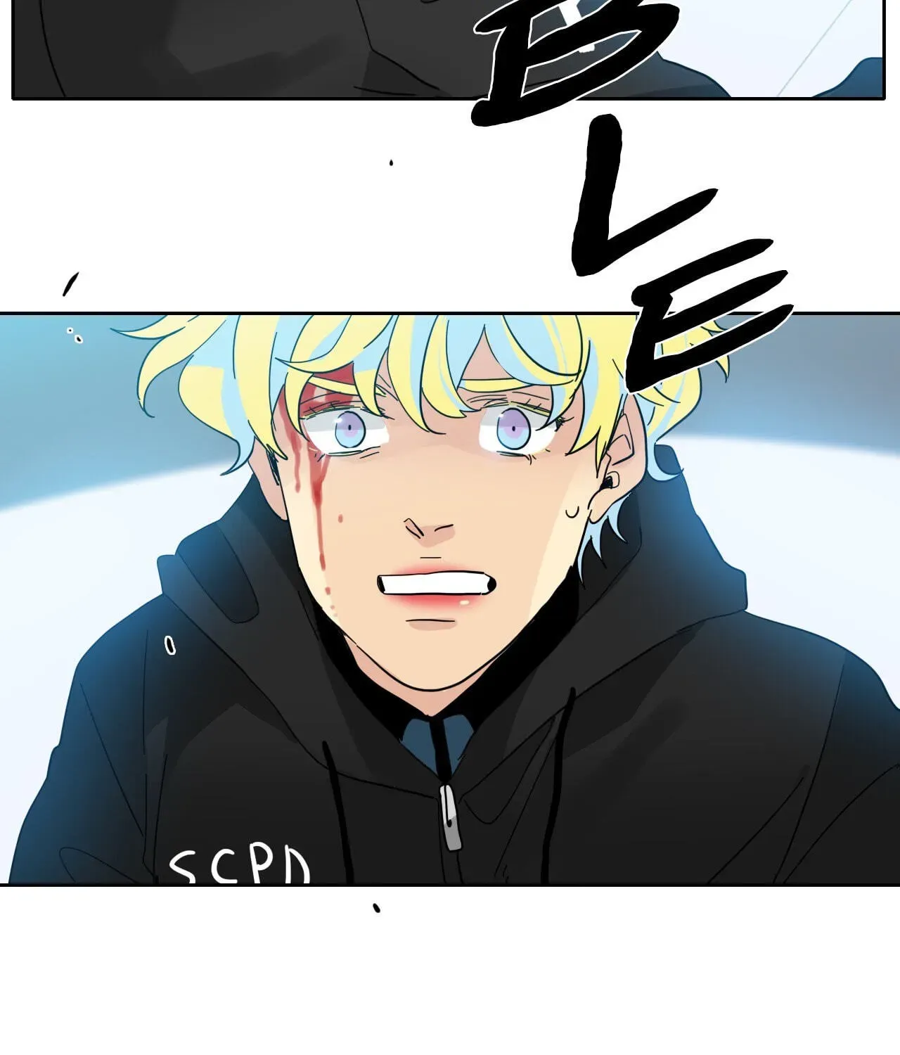 Read Heroes Plan.B chapter 105 image 16 on Lezhin