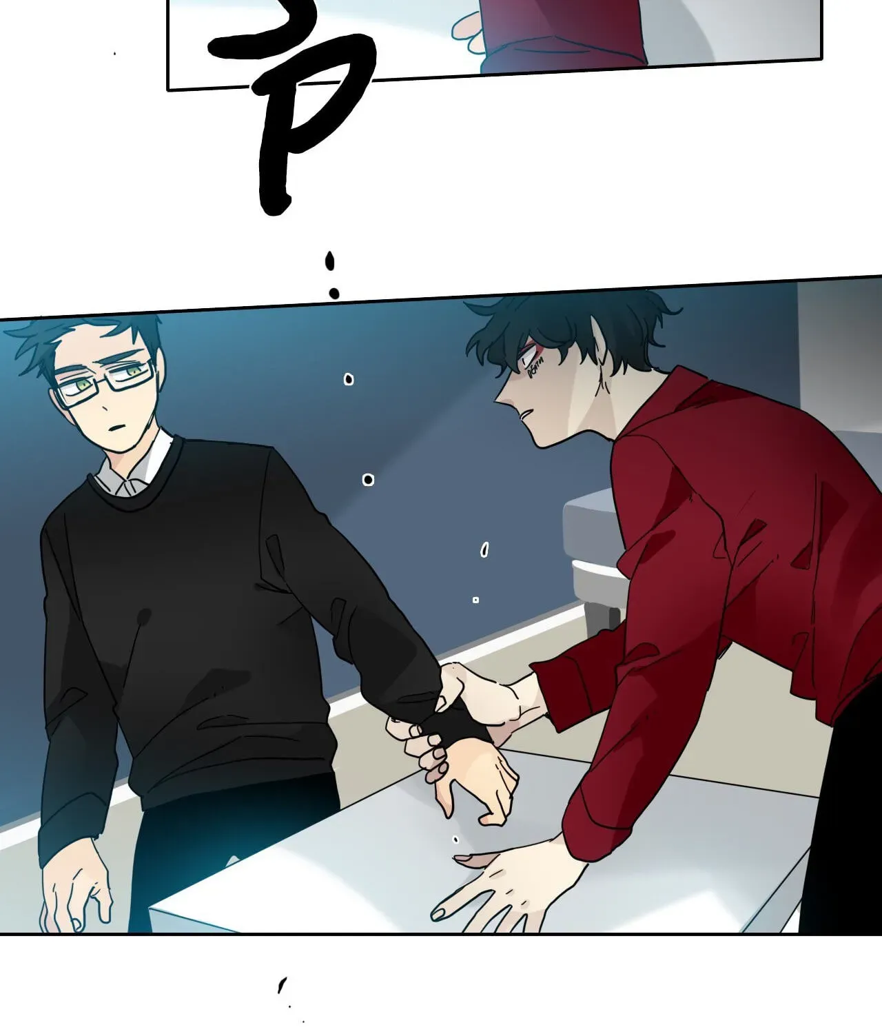 Read Heroes Plan.B chapter 108 image 54 on Lezhin