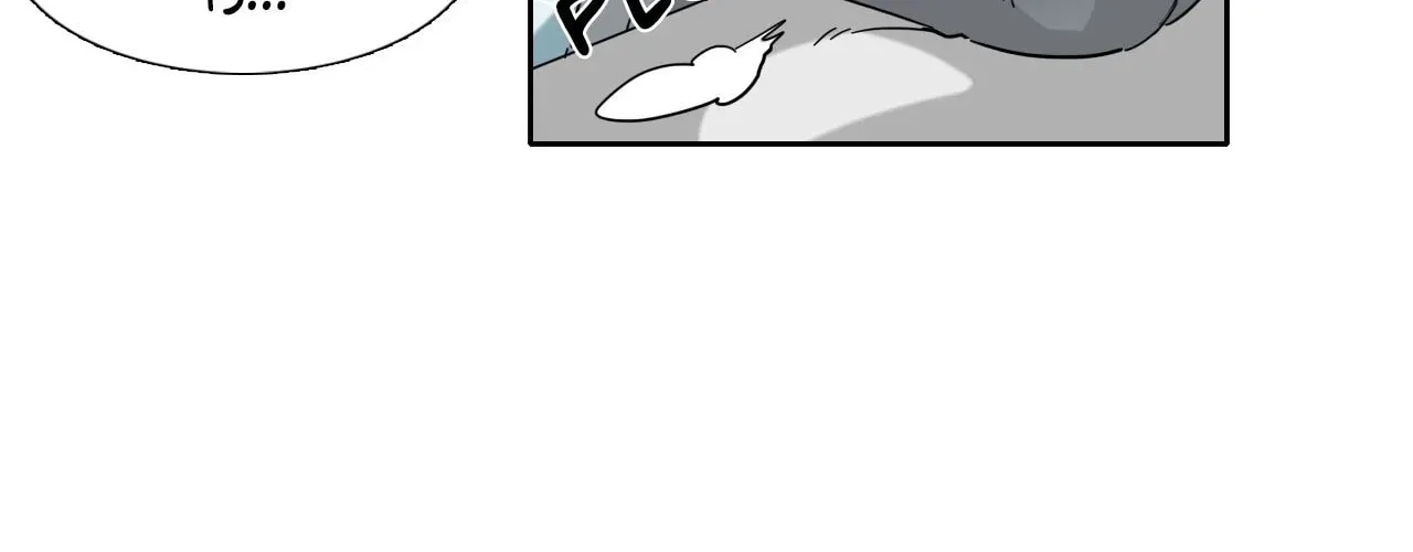 Read Heroes Plan.B chapter 109 image 57 on Lezhin