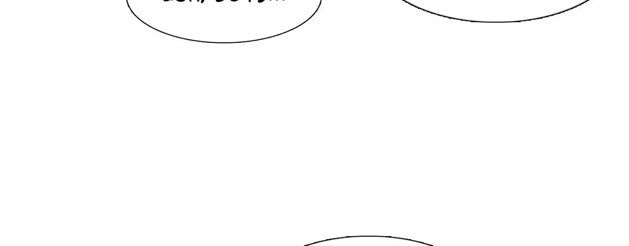 Read Heroes Plan.B chapter 111 image 55 on Lezhin