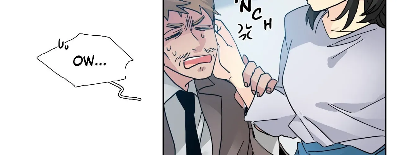 Read Heroes Plan.B chapter 116 image 81 on Lezhin