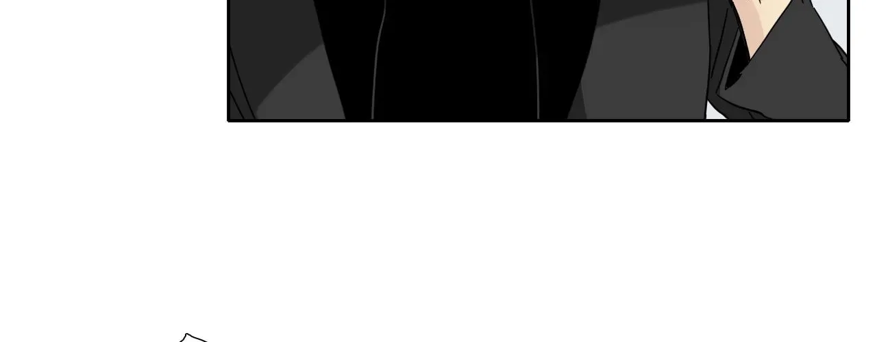 Read Heroes Plan.B chapter 117 image 63 on Lezhin