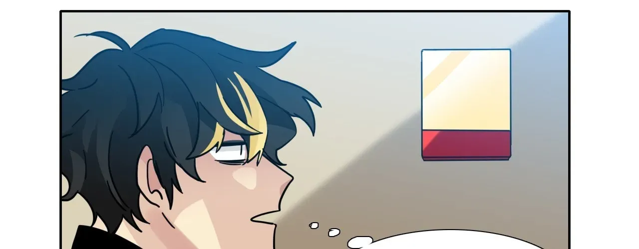 Read Heroes Plan.B chapter 119 image 17 on Lezhin