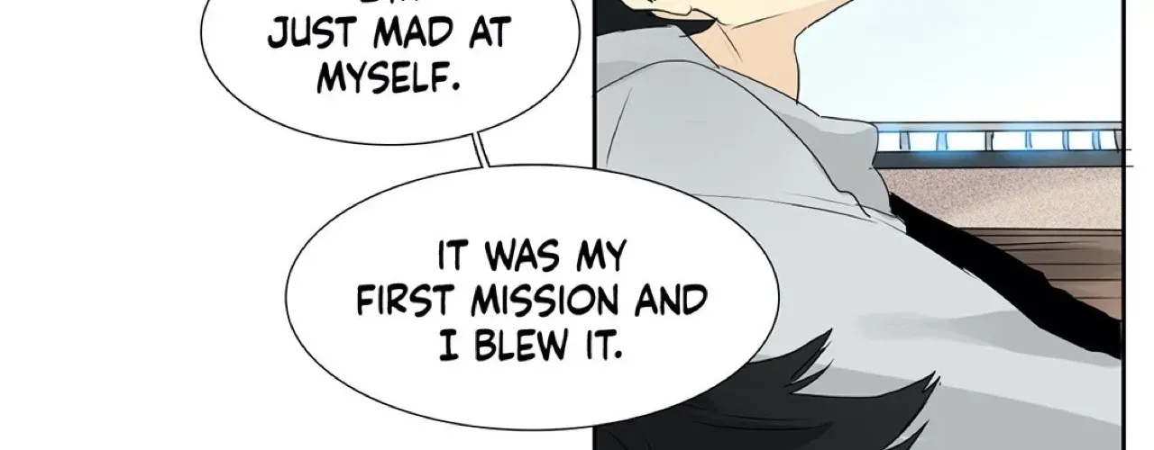 Read Heroes Plan.B chapter 12 image 16 on Lezhin