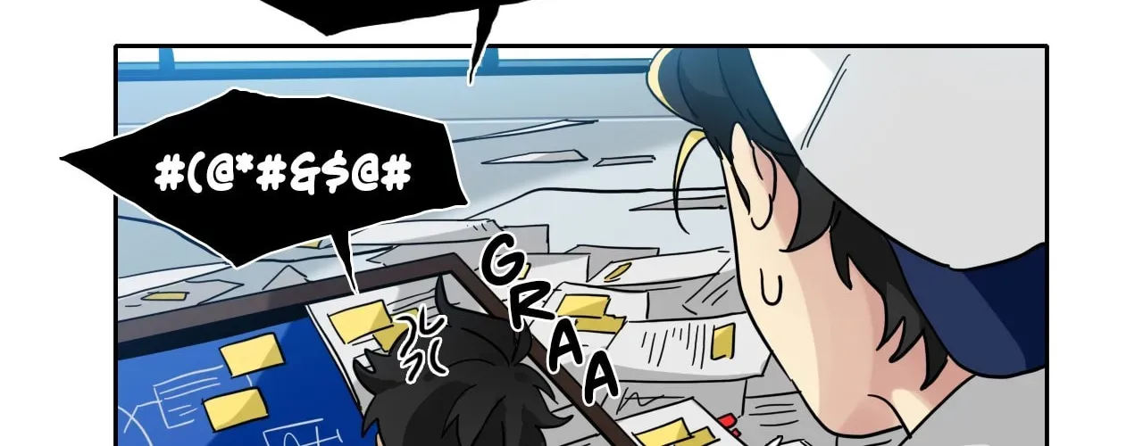 Read Heroes Plan.B chapter 123 image 55 on Lezhin