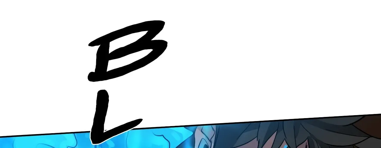 Read Heroes Plan.B chapter 126 image 77 on Lezhin
