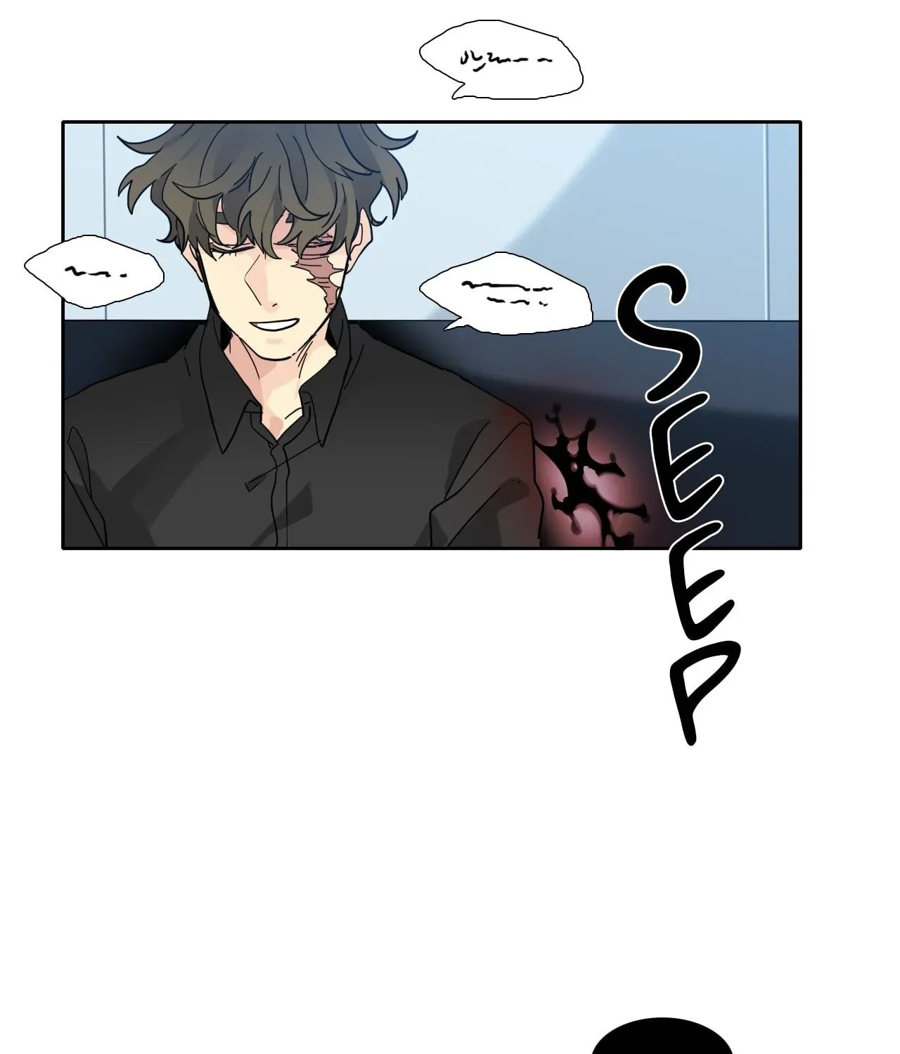 Read Heroes Plan.B chapter 128 image 12 on Lezhin