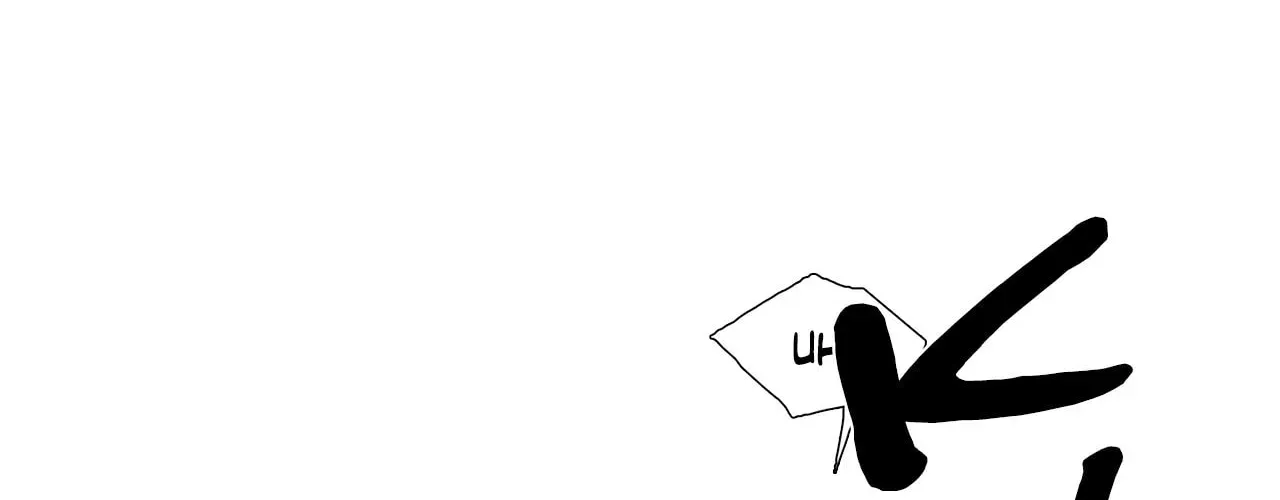 Read Heroes Plan.B chapter 129 image 85 on Lezhin