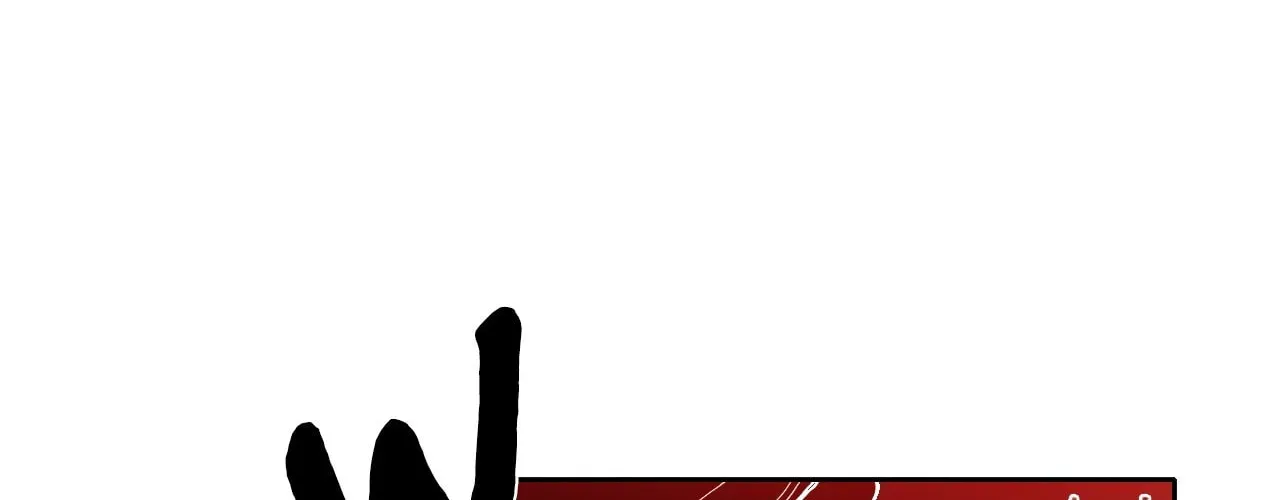Read Heroes Plan.B chapter 129 image 87 on Lezhin