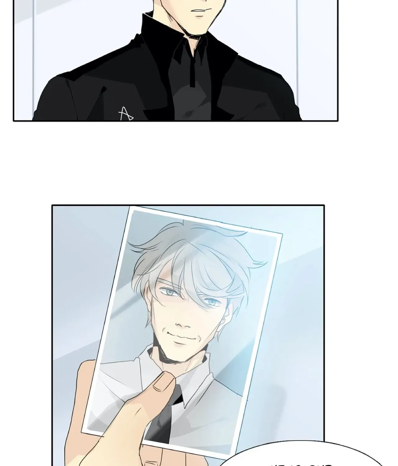 Read Heroes Plan.B chapter 13 image 66 on Lezhin