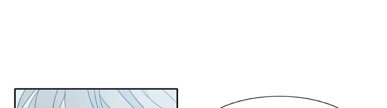 Read Heroes Plan.B chapter 13 image 68 on Lezhin