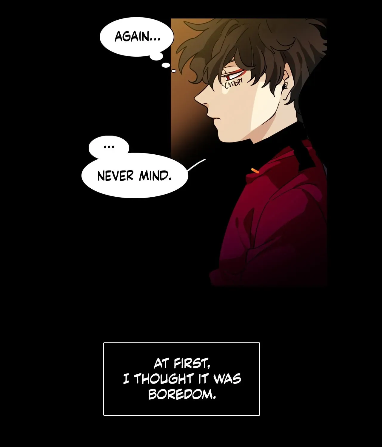 Read Heroes Plan.B chapter 135 image 4 on Lezhin