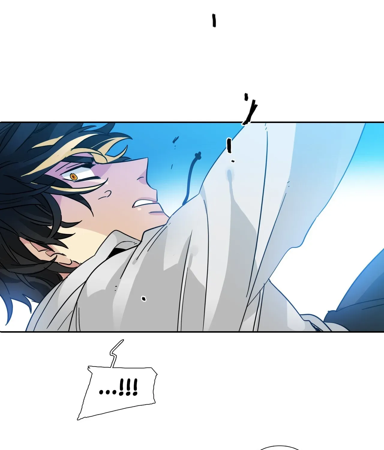 Read Heroes Plan.B chapter 137 image 26 on Lezhin
