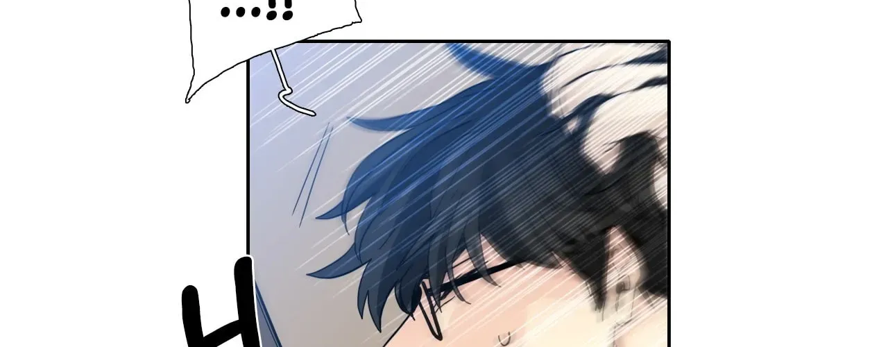 Read Heroes Plan.B chapter 137 image 75 on Lezhin