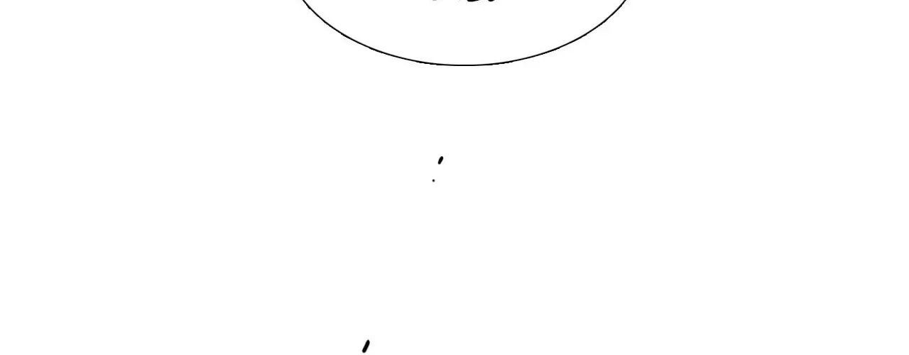 Read Heroes Plan.B chapter 144 image 91 on Lezhin