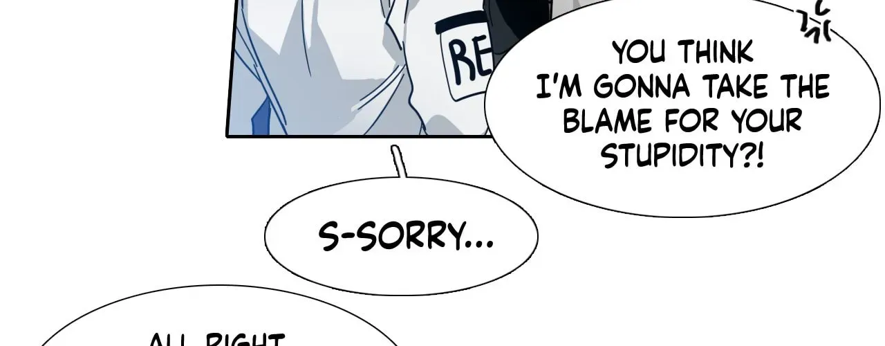 Read Heroes Plan.B chapter 146 image 55 on Lezhin