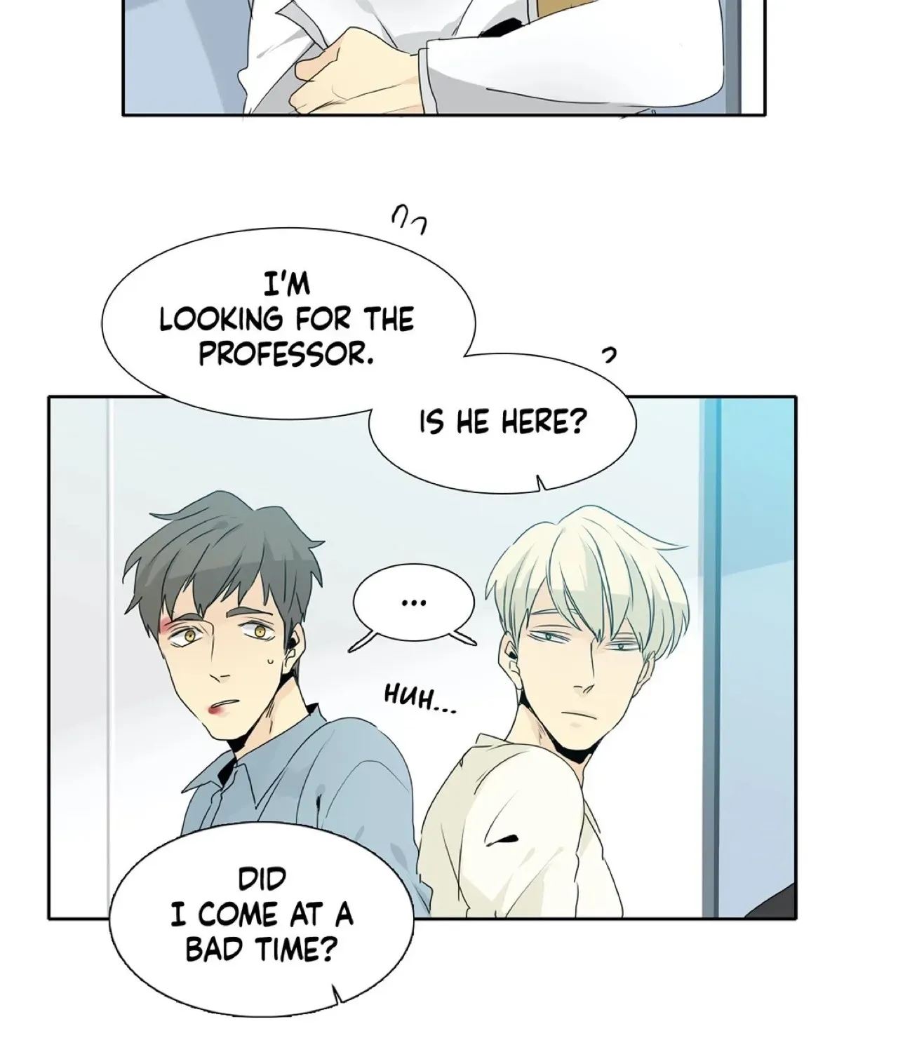 Read Heroes Plan.B chapter 15 image 50 on Lezhin