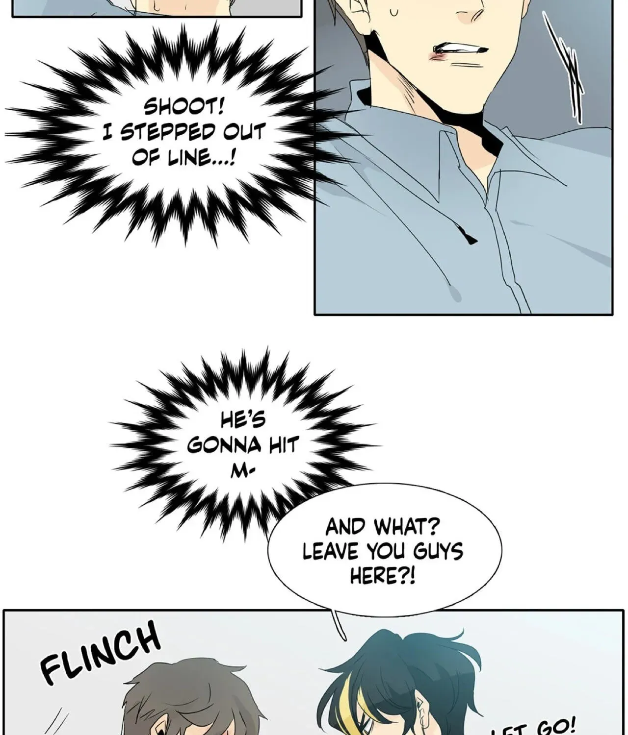 Read Heroes Plan.B chapter 16 image 51 on Lezhin