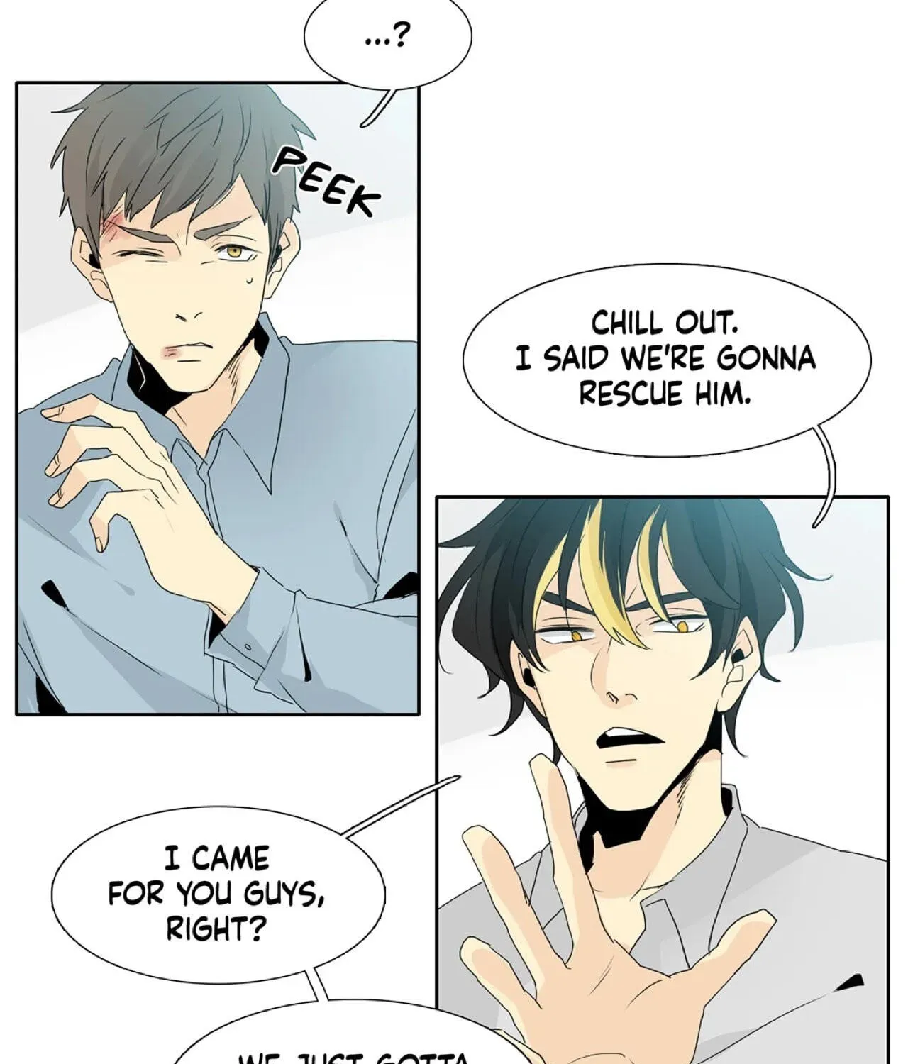 Read Heroes Plan.B chapter 16 image 53 on Lezhin