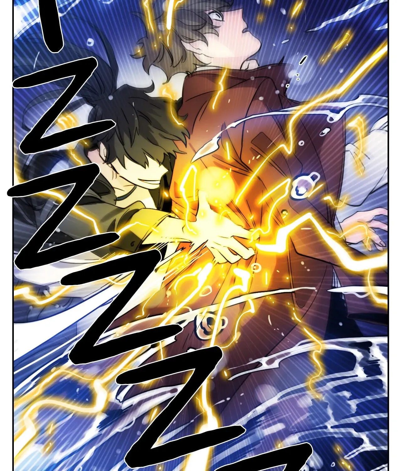 Read Heroes Plan.B chapter 187 image 4 on Lezhin