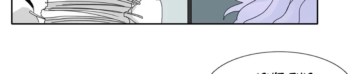Read Heroes Plan.B chapter 19 image 44 on Lezhin