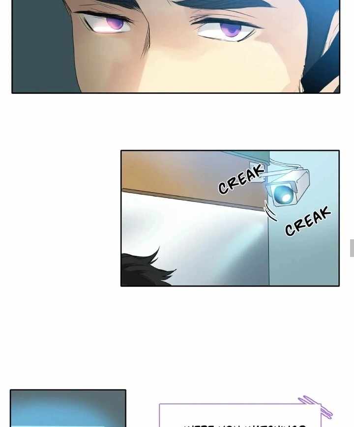 Read Heroes Plan.B chapter 2 image 23 on Lezhin