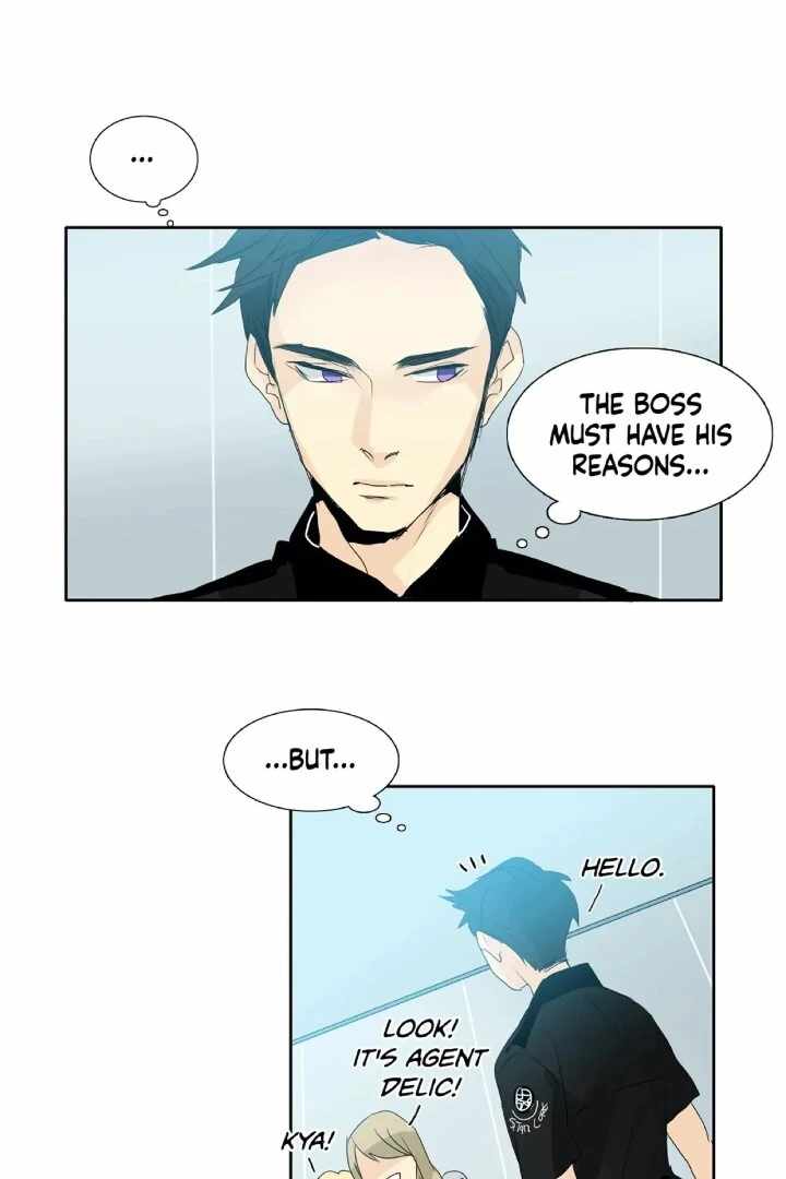 Read Heroes Plan.B chapter 2 image 34 on Lezhin