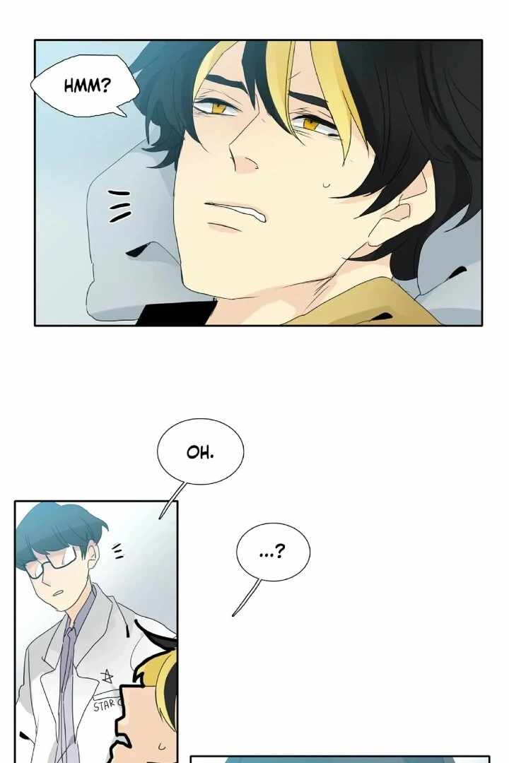 Read Heroes Plan.B chapter 2 image 38 on Lezhin