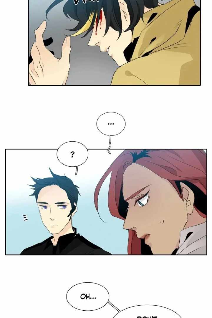 Read Heroes Plan.B chapter 2 image 6 on Lezhin