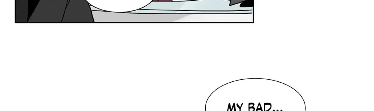 Read Heroes Plan.B chapter 20 image 12 on Lezhin