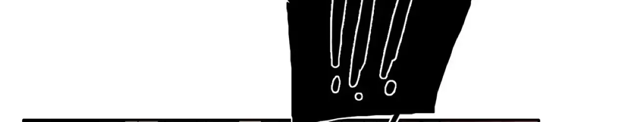 Read Heroes Plan.B chapter 20 image 84 on Lezhin
