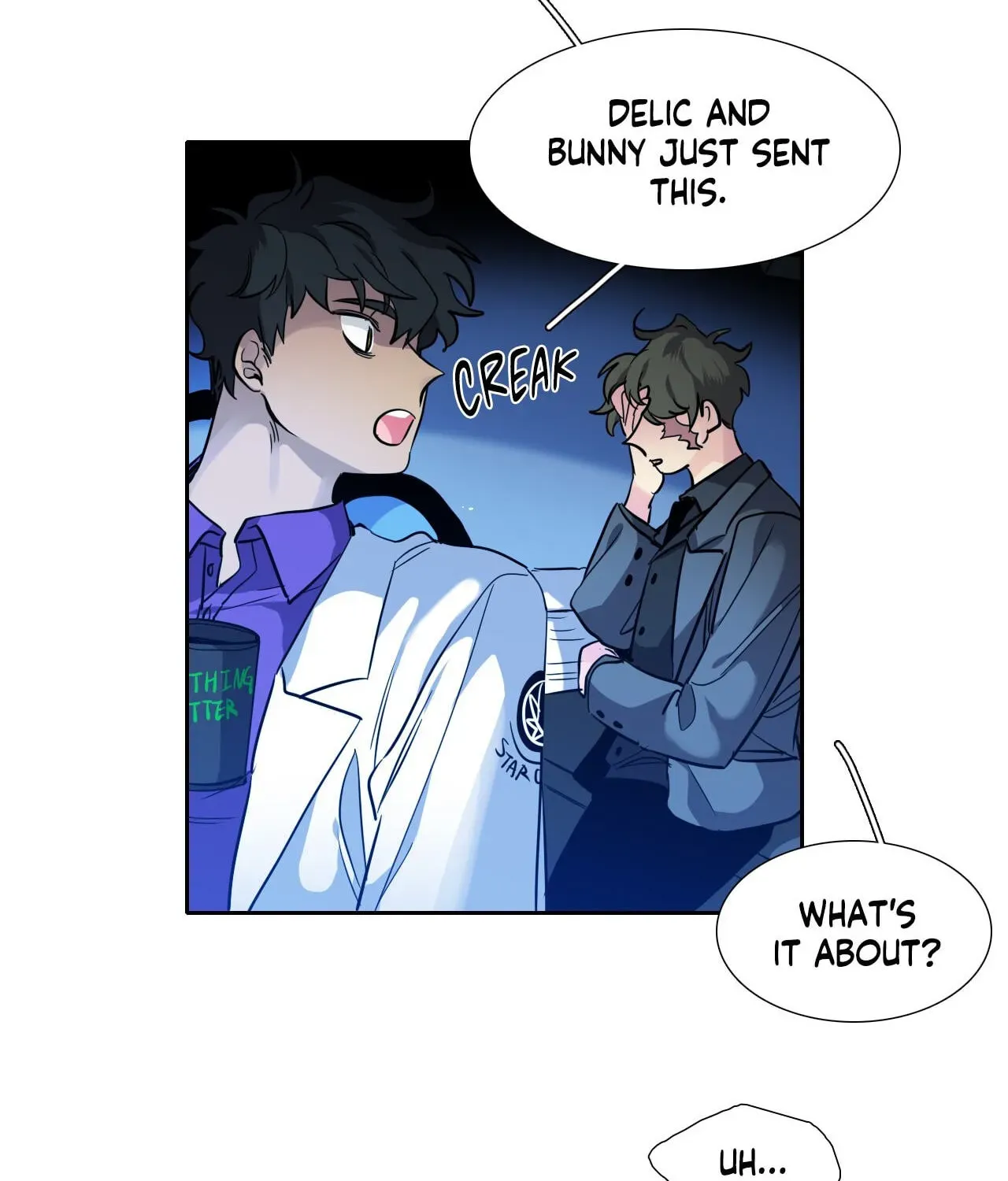 Read Heroes Plan.B chapter 204 image 51 on Lezhin
