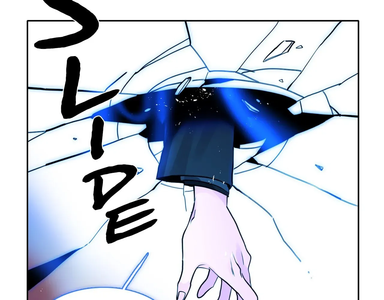 Read Heroes Plan.B chapter 212 image 39 on Lezhin
